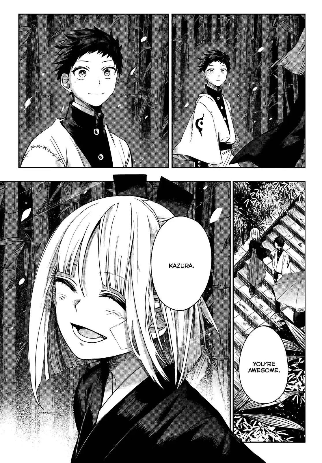 Kyuuki no Adabana Chapter 5 32